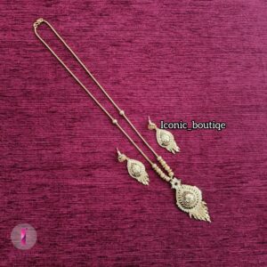 Foaming Necklace